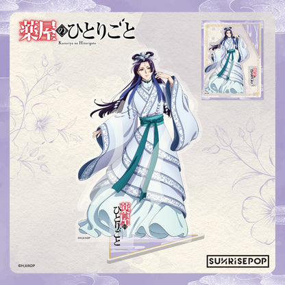 The Apothecary Diaries - Acrylic Standee Gessei - Maomao&Jinshi