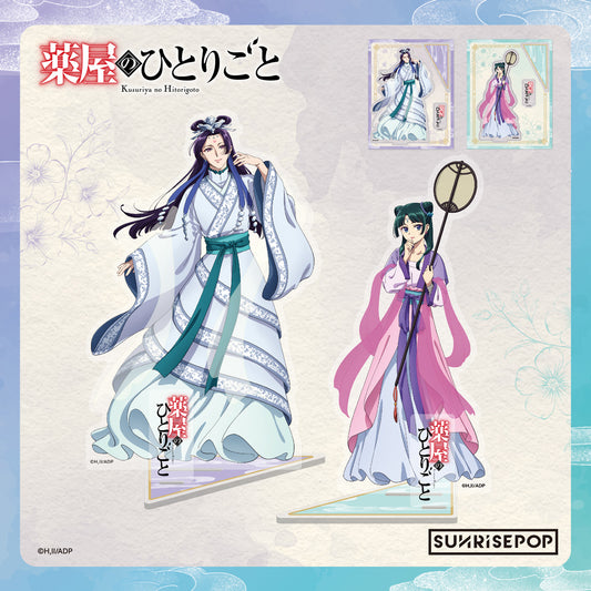The Apothecary Diaries - Acrylic Standee Gessei - Maomao&Jinshi
