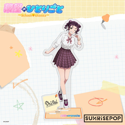 The Apothecary Diaries - Acrylic Standee April Fool's Day