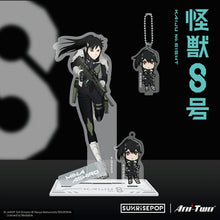 Load image into Gallery viewer, Kaiju No.8 - No.8 Acrylic Standee 02
