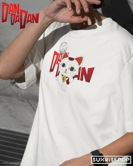 DAN DA DAN - T-shirt B - Turbo Granny