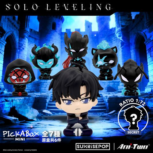Solo Leveling - Mini Blind Box Figure - 6+1 Styles (1 Style/Pcs)《PRE-ORDER》
