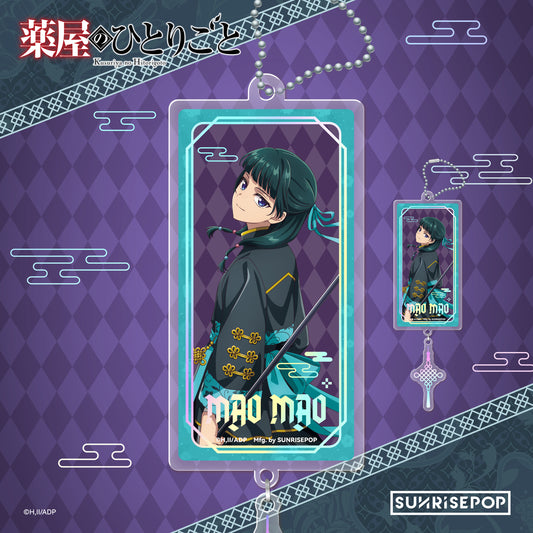 The Apothecary Diaries - Acrylic Keyring Halloween - Maomao/Jinshi