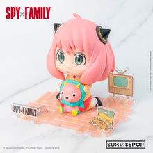 Load image into Gallery viewer, SPY×FAMILY - Anya Forger FigureSIT 《PRE-ORDER》

