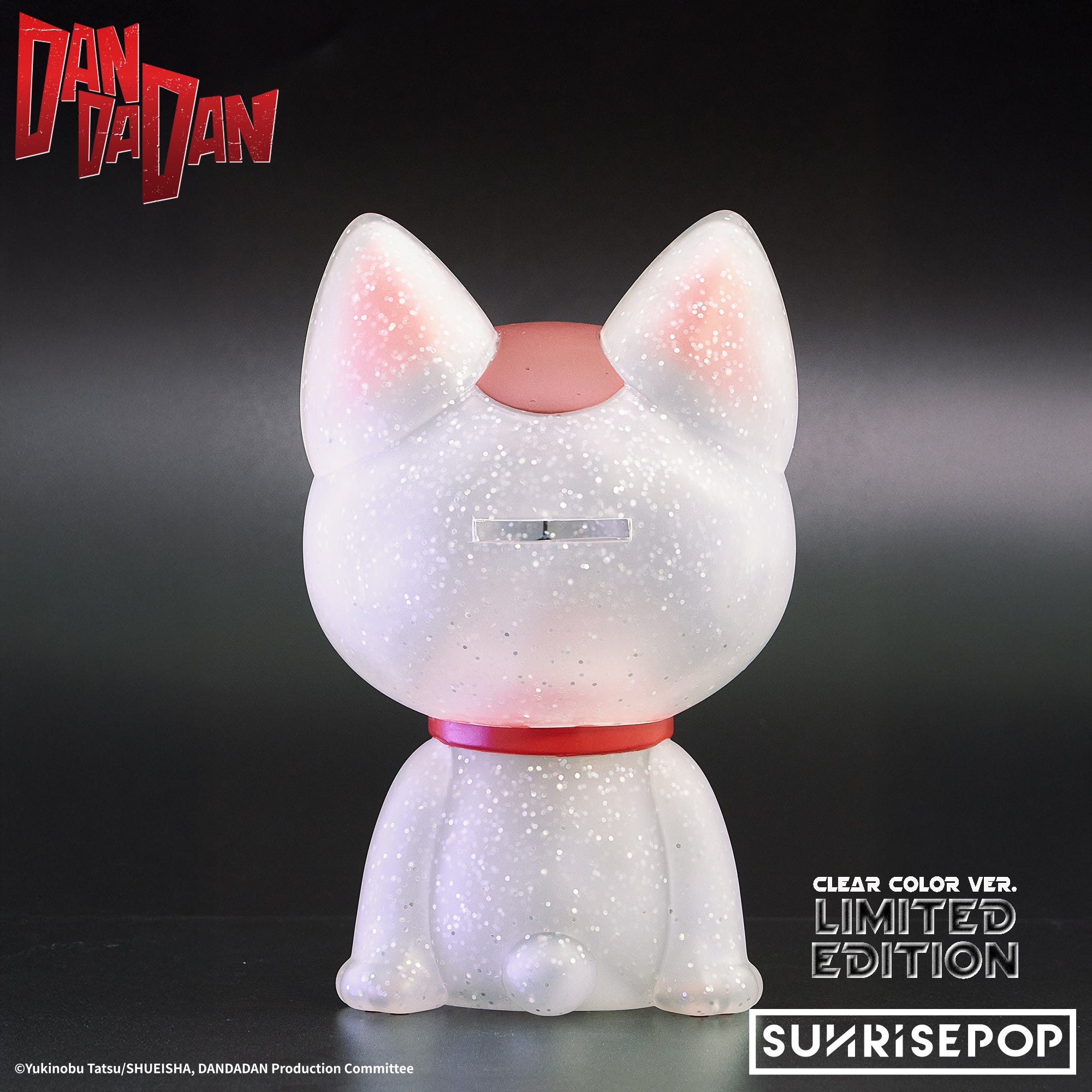 Limited Edition] DAN DA DAN - Figural Bank - Turbo Granny Special