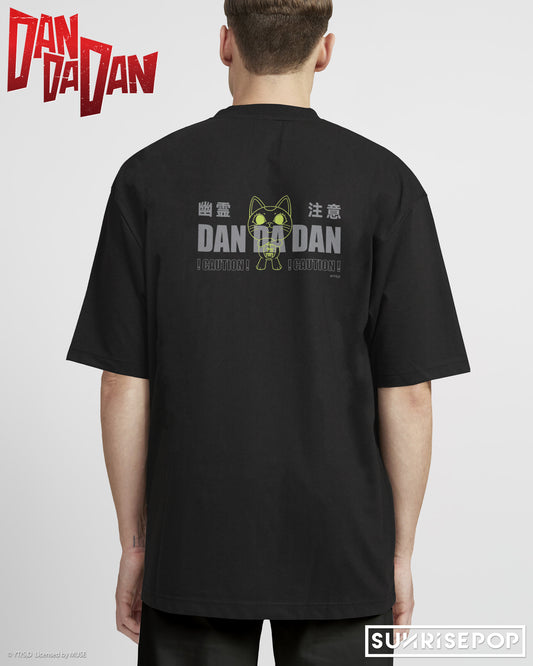 DAN DA DAN - T-shirt D -  Turbo Granny Ghost