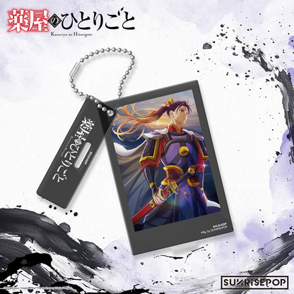 The Apothecary Diaries - Acrylic Keyring - Jinshi KV