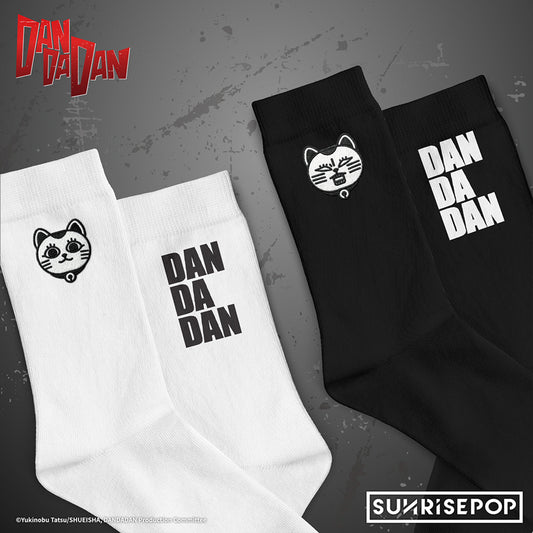 DAN DA DAN - Sock