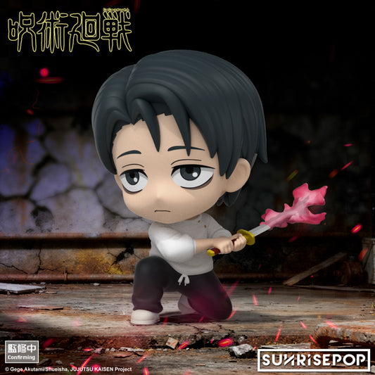 Jujutsu Kaisen S3 - Figure Sit - Yuta Okkotsu《PRE-ORDER》