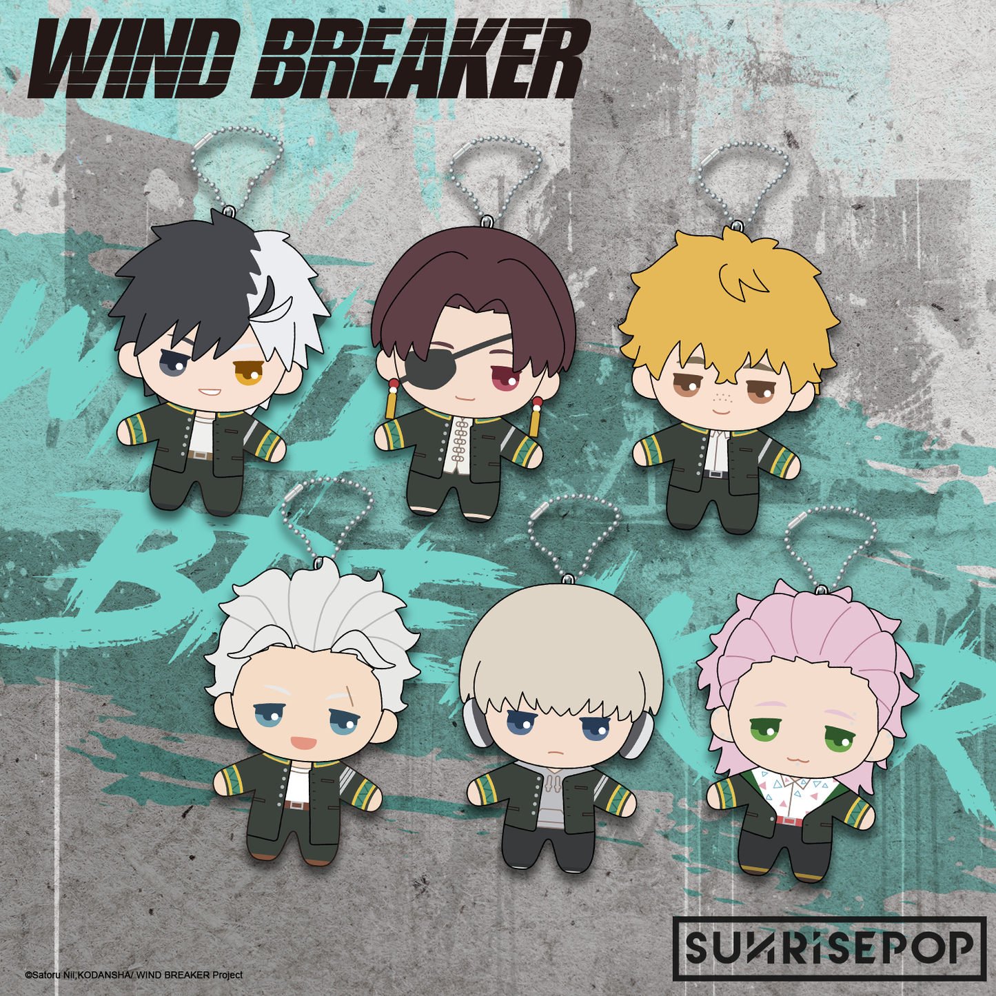 Wind Breaker - Plush