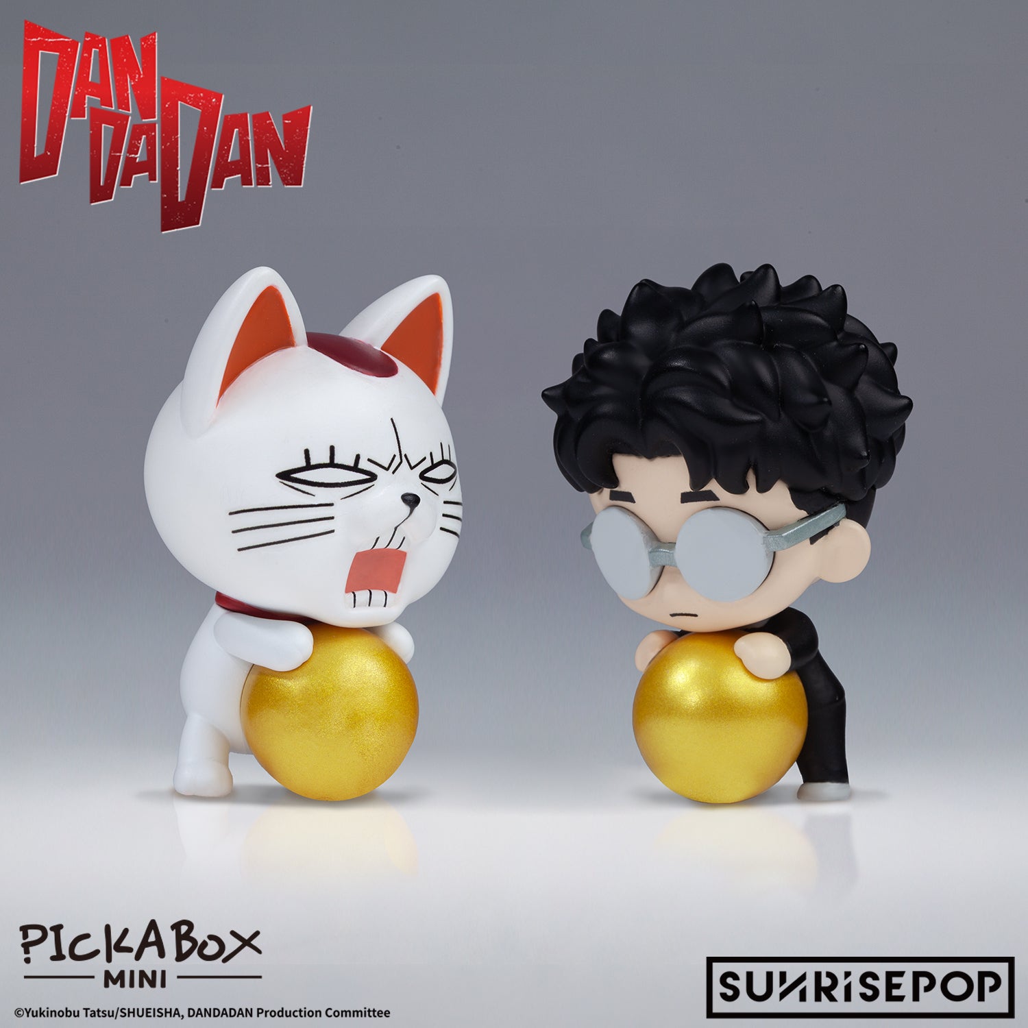 新品未開封 LPB Din Don Dan DAN DA DAN - PickABox Mini – SUNRISEPOP