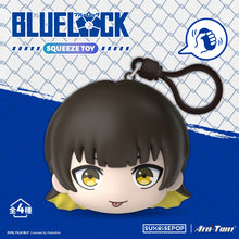 Load image into Gallery viewer, BlueLock - Squeeze Toy 《PRE-ORDER》
