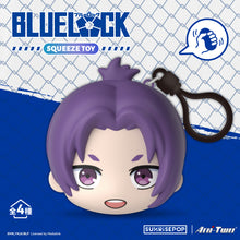 Load image into Gallery viewer, BlueLock - Squeeze Toy 《PRE-ORDER》
