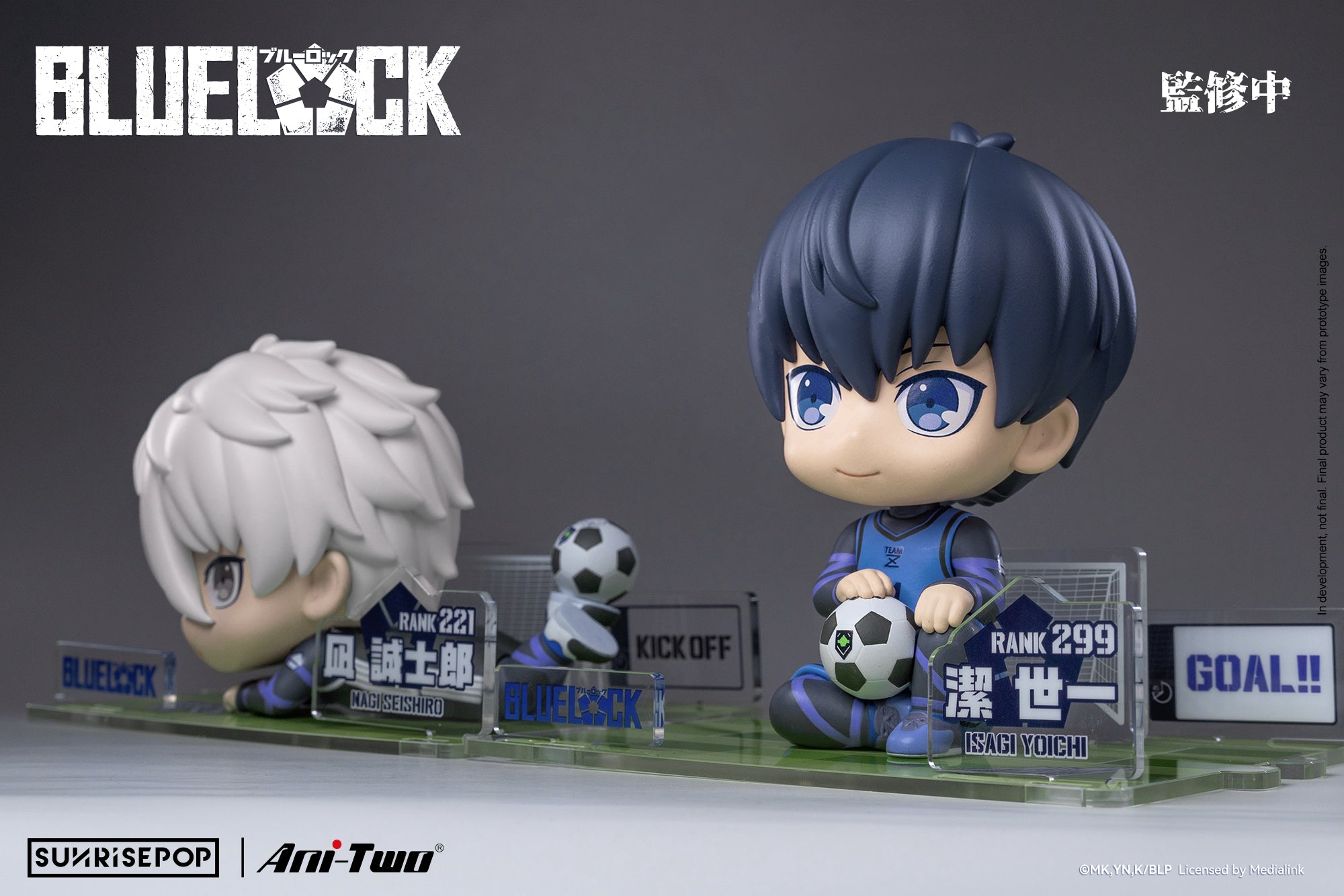 Blue Lock - 凪征四郎FigureSIT – SUNRISEPOP