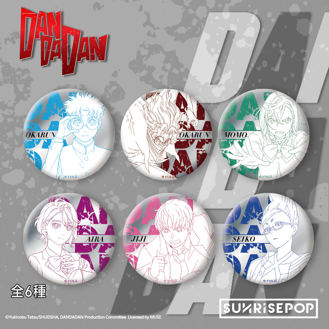 DAN DA DAN - BADGE SET 3