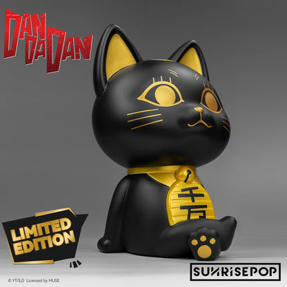 DAN DA DAN - Figural Bank - Turbo Granny Special Ver. 02《PRE-ORDER》