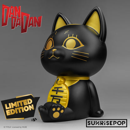 DAN DA DAN - Figural Bank - Turbo Granny Special Ver. 02《PRE-ORDER》