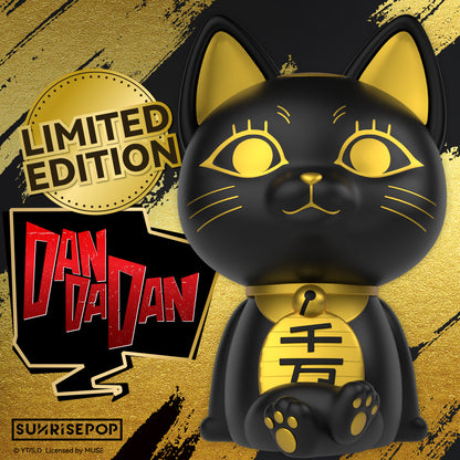 DAN DA DAN - Figural Bank - Turbo Granny Special Ver. 02《PRE-ORDER》