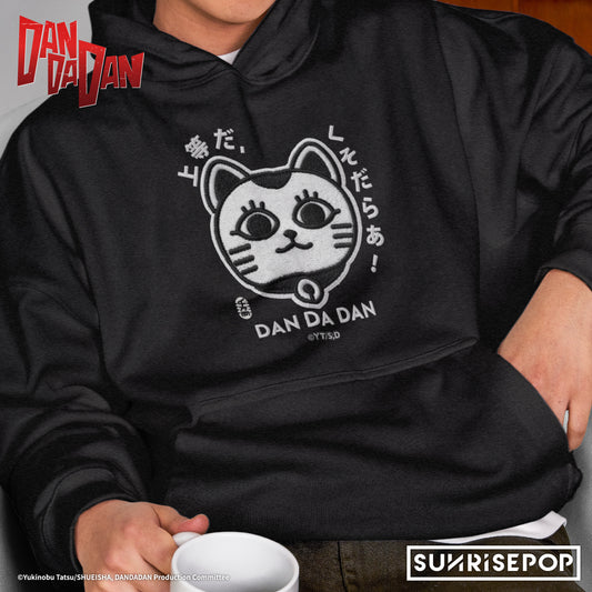 DAN DA DAN - Hoodie -Turbo Granny Head Ver.  - Black