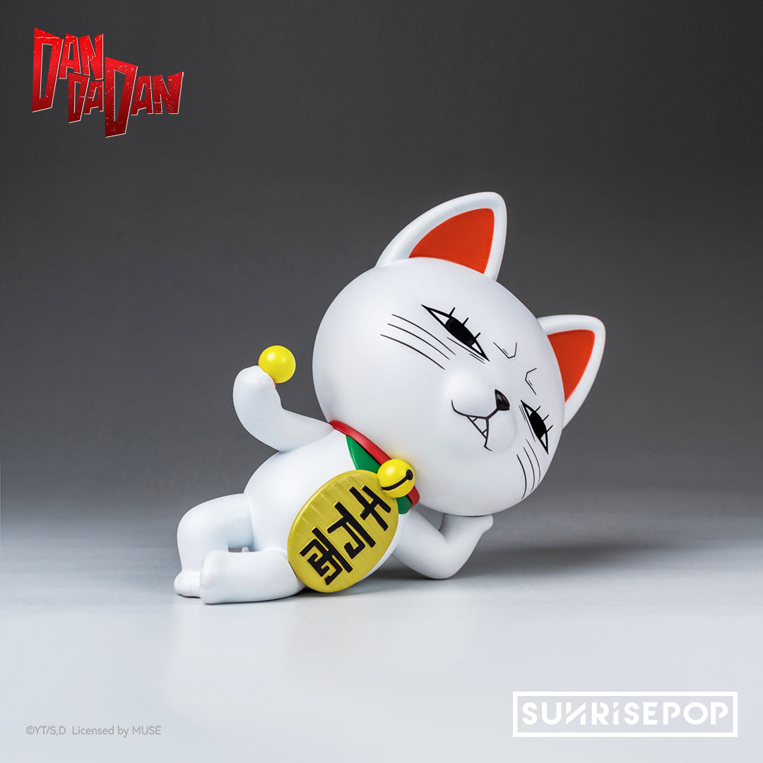 SUNRISEPOP DAN DA DAN ターボババア フィギュア 海外購入品 SUNRISEPOP Dandadan Turbo Granny Q version Figure SIT