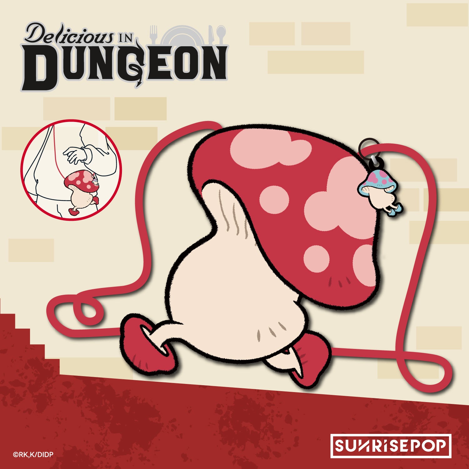 Delicious in Dungeon - Bag – SUNRISEPOP