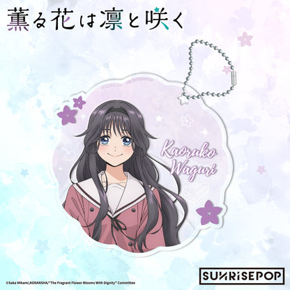 The Fragrant Flower Blooms with Dignity - Coaster -  Rintaro/Kaoruko