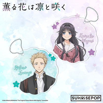 The Fragrant Flower Blooms with Dignity - Coaster -  Rintaro/Kaoruko