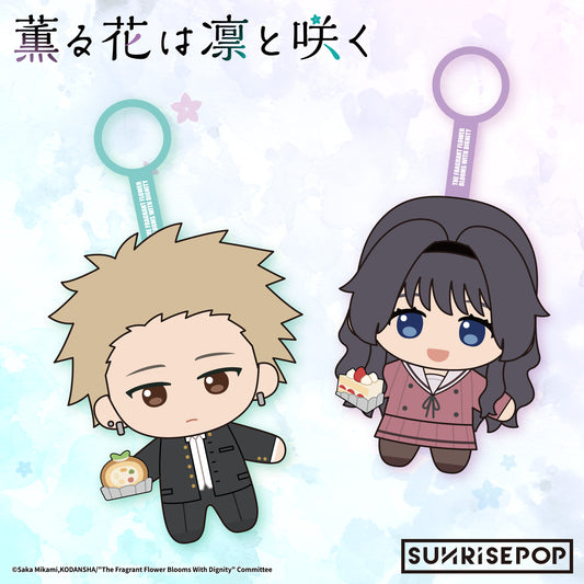 The Fragrant Flower Blooms with Dignity - Plush - Rintaro/Kaoruko <PRE-ORDER>