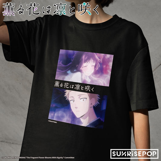 The Fragrant Flower Blooms with Dignity -T-shirt A