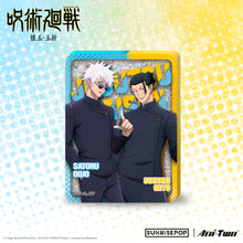 Load image into Gallery viewer, Jujutsu Kaisen 2 - Gojo &amp; Geto Acrylic Glitter Block
