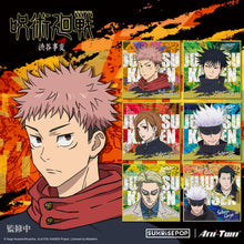 Load image into Gallery viewer, Jujutsu Kaisen 2 - Colored Paper Series 3
