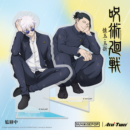 柔术快线 2 - Gojo/ Geto 亚克力立柱 (Rest 02)