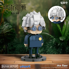 Load image into Gallery viewer, Jujutsu Kaisen 2 - Big Head Bricks
