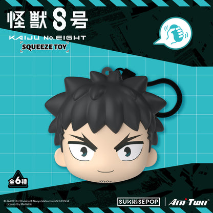 Kaiju No.8 - Squeeze Toy