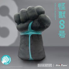 Load image into Gallery viewer, Kaiju No.8 - Fist Plush
