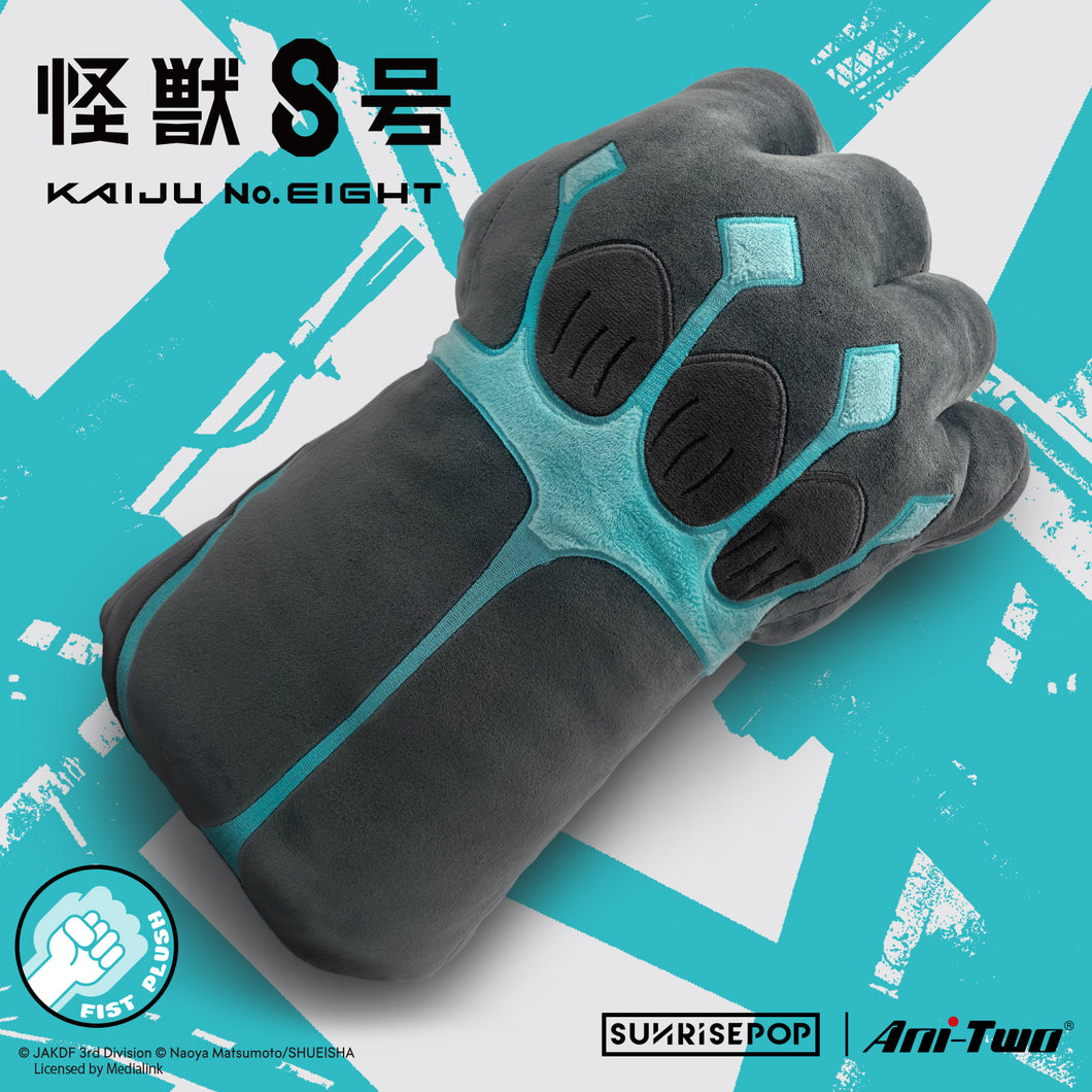 Kaiju No.8 - Fist Plush