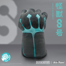 Load image into Gallery viewer, Kaiju No.8 - Fist Plush
