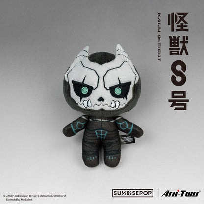Kaiju No.8 - No.8/卡夫卡/小可/雷诺/米娜迷你毛绒娃娃