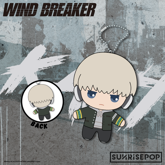 Wind Breaker - Plush