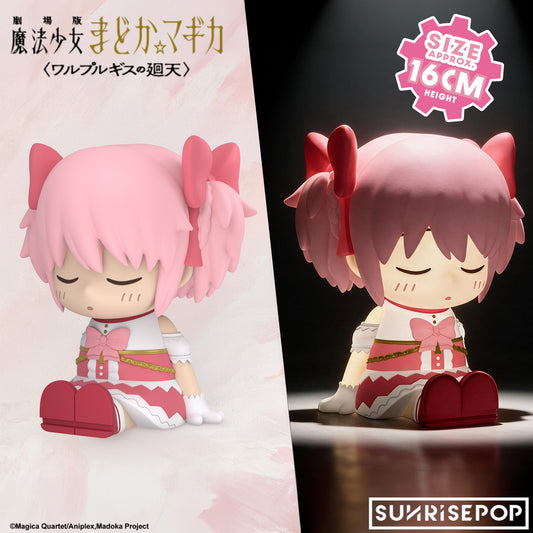 魔法少女小圓 沃普爾吉斯之迴天 - 拍拍燈 - 小圓《預購中》