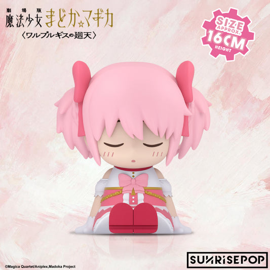 魔法少女小圓 沃普爾吉斯之迴天 - 拍拍燈 - 小圓《預購中》