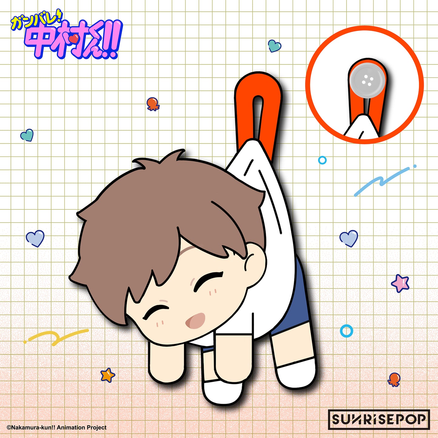 Go For It, Nakamura-kun!! - Button Plush - 4 Styles (1 Style/Pcs)《PRE-ORDER》
