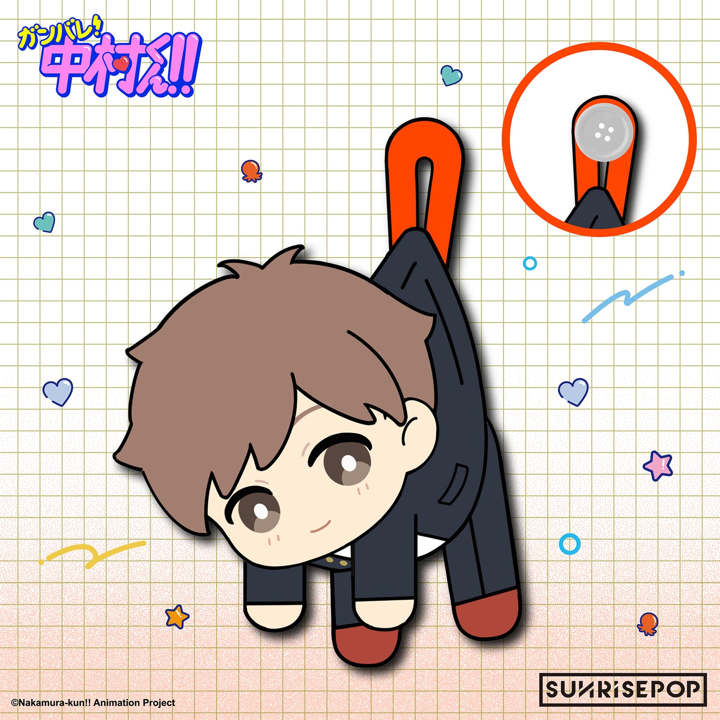 Go For It, Nakamura-kun!! - Button Plush - 4 Styles (1 Style/Pcs)《PRE-ORDER》