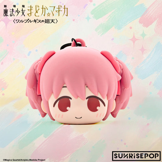 魔法少女小圓 沃普爾吉斯之迴天 - 矽膠收納袋 - 小圓《預購中》