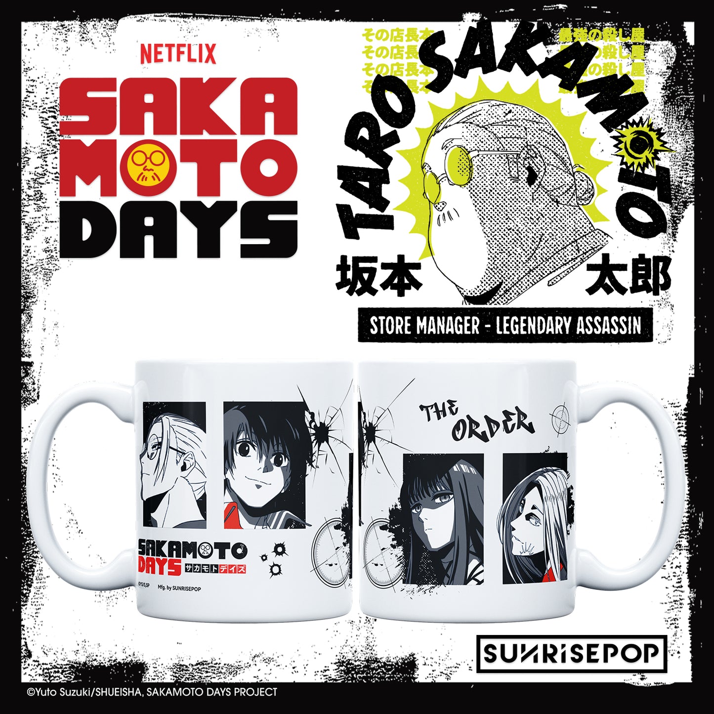 Sakamoto Days - Mug