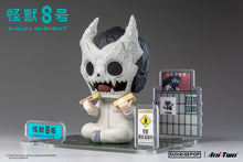 Load image into Gallery viewer, Kaiju No.8 - KafkaFigureSIT 《PRE-ORDER》
