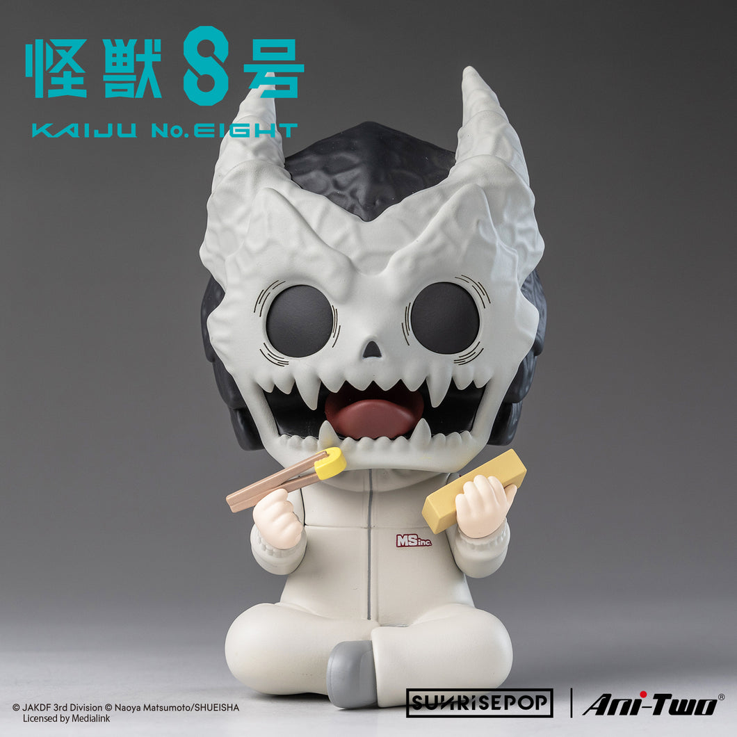 Kaiju No.8 - KafkaFigureSIT 《PRE-ORDER》