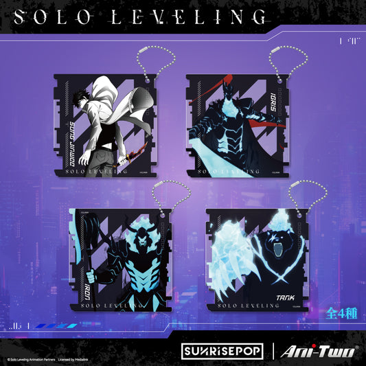Solo Leveling - Acrylic Coaster