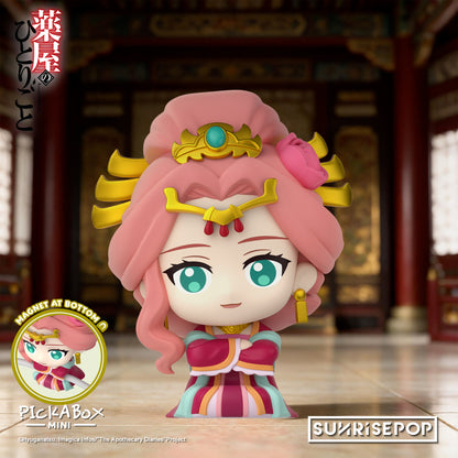 The Apothecary Diaries - Pickabox Mini Blind Box Figure - 6+1 Styles (1 Style/Pcs)