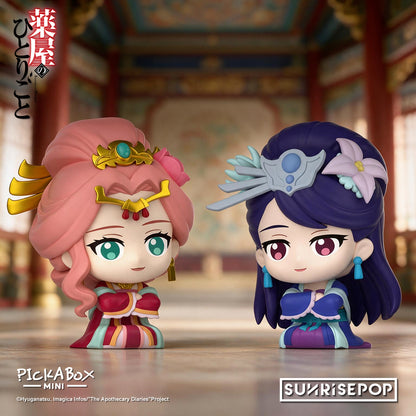 The Apothecary Diaries - Pickabox Mini Blind Box Figure - 6+1 Styles (1 Style/Pcs)